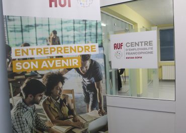 Inauguration du Centre d’Employabilité Francophone de l’ESFAM