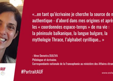 Entretien avec Demetra Duleva -<br> philologue et écrivaine bulgare